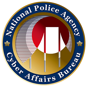National Police Academy of Japan logo